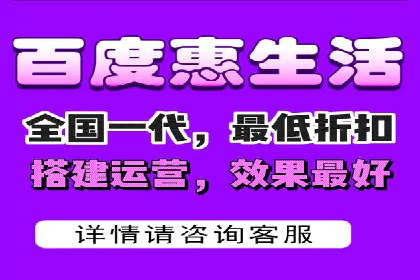 百度推广托管服务案例，见证品牌营销新突破